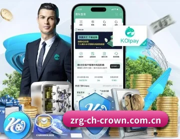 皇冠入口 APP 深度功能